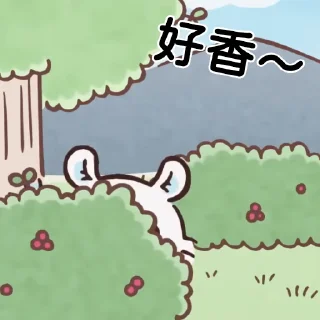 😊 emoji Chiikawa Momonga sakura series Telegram sticker 5 of 16