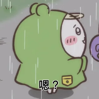 😊 emoji Remake Old Chiikawa with words Telegram sticker 15 of 28