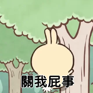 😊 emoji Remake Old Chiikawa with words Telegram sticker 7 of 28