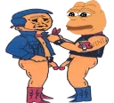 😐 emoji Pepe dick by 
@Aureliano_Buendiaa Telegram sticker 22 of 120