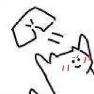 😍 emoji 征途不给你画面你又能怎么样 — @stckrRobot Telegram sticker 17 of 29