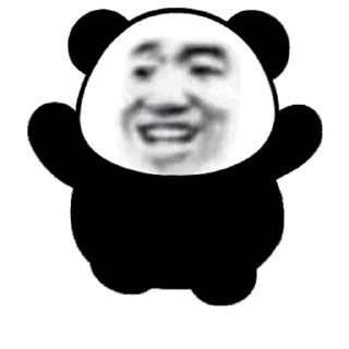 Sticker from 征途卷土重来 — @stckrRobot