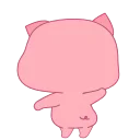🎶 emoji ᙚp¡nk'cuts 💕 ㅤ•ᴇᴍ֟፝֟ɪʟʏ❥ Telegram sticker 10 of 49