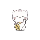 ☺️ emoji ᙚcat'cuts 💕 ㅤ•ᴇᴍ֟፝֟ɪʟʏ❥> Telegram sticker 10 of 50