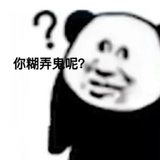 Sticker from 公益节点 @oeo12
