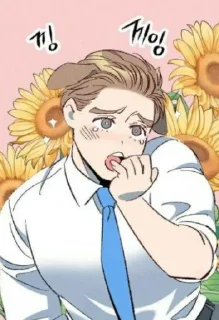 Sticker from ꪶ୭͓ LA TIENDITA DEL BL ꪶhttps://t.me/LA_TIENDITA_D
