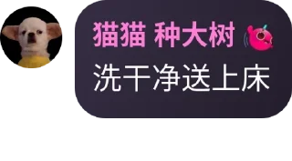 🤷‍♀️ emoji 见手青Emby公益 pack by @QuotLyBot Telegram sticker 3 of 16