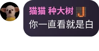 🧑‍❤️‍🧑 emoji 见手青Emby公益 pack by @QuotLyBot Telegram sticker 13 of 16