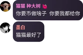 🧝‍♂️ emoji 见手青Emby公益 pack by @QuotLyBot Telegram sticker 4 of 16