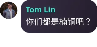 🧖 emoji 见手青Emby公益 pack by @QuotLyBot Telegram sticker 10 of 16