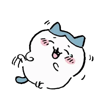 😊 emoji Small Cute Chiikawa 3 (吉伊卡哇) @kal_pc Telegram sticker 17 of 24