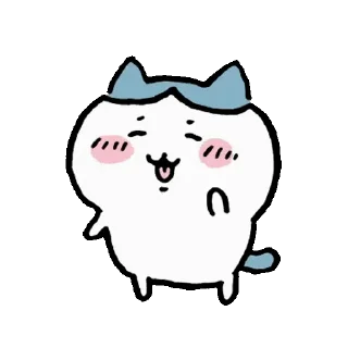😊 emoji Small Cute Chiikawa 3 (吉伊卡哇) @kal_pc Telegram sticker 10 of 24