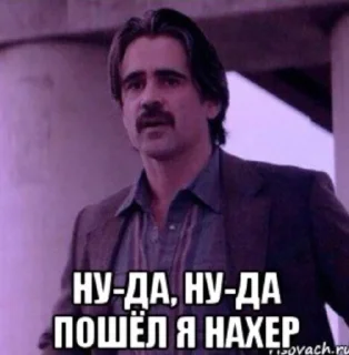👋 emoji Краши Telegram sticker 4 of 80