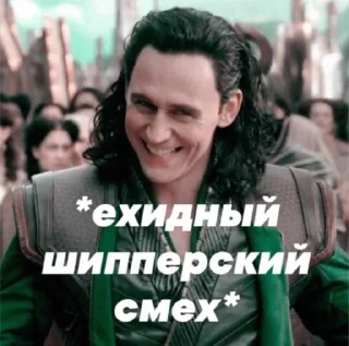 😁 emoji Краши Telegram sticker 9 of 80