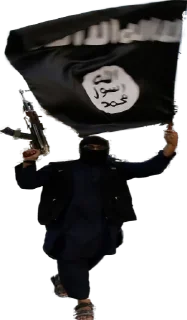 🏴 emoji Jihad Telegram sticker 21 of 28