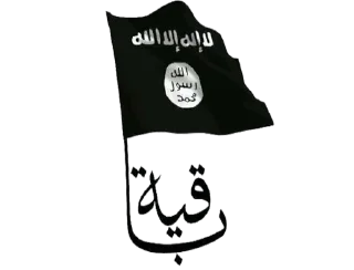 Sticker from Jihad
