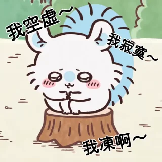 😊 emoji Chiikawa Momonga sakura series Telegram sticker 9 of 16