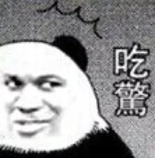 😟 emoji 日常 @anyi678 Telegram sticker 24 of 108
