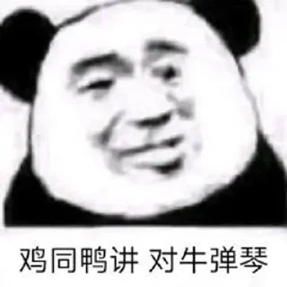 🐳 emoji 日常 @anyi678 Telegram sticker 17 of 108
