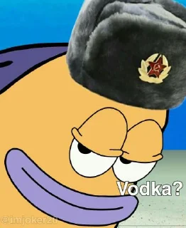 😏 emoji Soviet @imjoker20 Telegram sticker 12 of 21