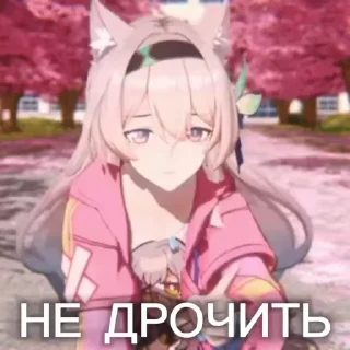 🤫 emoji богоподобие @plevxker Telegram sticker 4 of 105