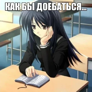 🥵 emoji богоподобие @plevxker Telegram sticker 14 of 105
