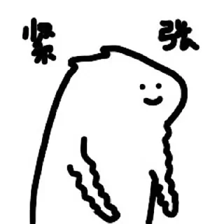 Sticker from 什么猫3