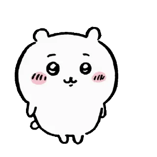 😊 emoji Small Cute Chiikawa 3 (吉伊卡哇) @kal_pc Telegram sticker 19 of 24