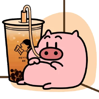 😊 emoji 乖巧的菜猪 Telegram sticker 16 of 50