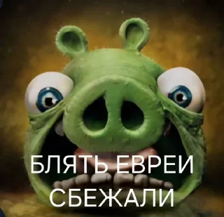 Sticker from Дохлая мышь