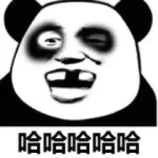 Sticker from 梁山社区专用@CHinaliangshan