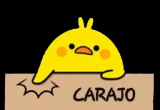 😒 emoji Pito ( ͡° ͜ʖ ͡°) Telegram sticker 12 of 33