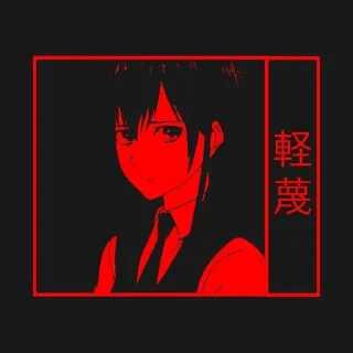 🪳 emoji reddd Telegram sticker 20 of 36
