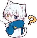 ❓ emoji White Kitten (3) Telegram sticker 23 of 120