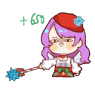 😑 emoji MLBB Brasil 🇧🇷 @mlbbbroficial Telegram sticker 6 of 50