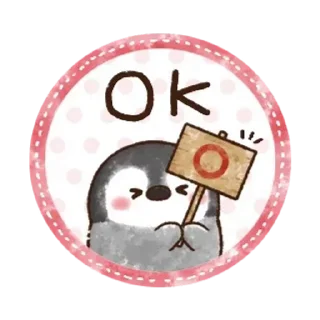 😊 emoji 粉彩企鵝【敬語篇】 Telegram sticker 5 of 24