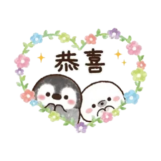 😊 emoji 粉彩企鵝【敬語篇】 Telegram sticker 18 of 24