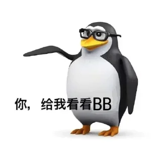 Sticker from Caesar偷来的贴纸3