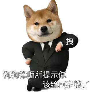 🐳 emoji 征途卷土重来 — @stckrRobot Telegram sticker 16 of 50