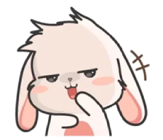 😏 emoji Baenamu Telegram sticker 24 of 61