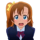 😳 emoji Love Live! Telegram sticker 3 of 73