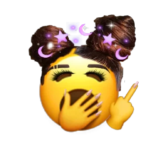 🥱 emoji emoji estetik @arsipkapuy Telegram sticker 7 of 18