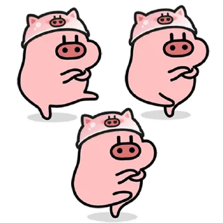 😊 emoji 乖巧的菜猪 1 Telegram sticker 15 of 50