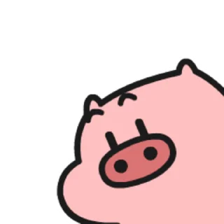 😊 emoji 乖巧的菜猪 1 Telegram sticker 9 of 50