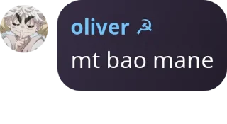 👍 emoji Oliver_when Telegram sticker 18 of 61