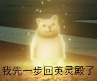 😃 emoji Effily 应聘苦力|我很穷请给我钱的贴纸包（0） Telegram sticker 2 of 71