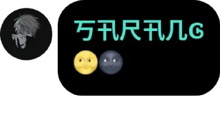 🌚 emoji SubZero pack by @QuotLyBot Telegram sticker 22 of 120