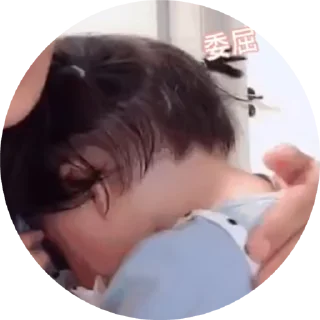 Sticker from 橘子代开+888租售 能量租赁 @juzi