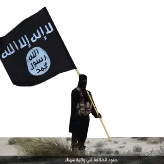 Sticker from Sinister White Jihad 2