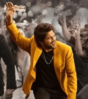 🕺 emoji Allu arjun @sticker_pack_channel — @stckrRobot Telegram sticker 10 of 83